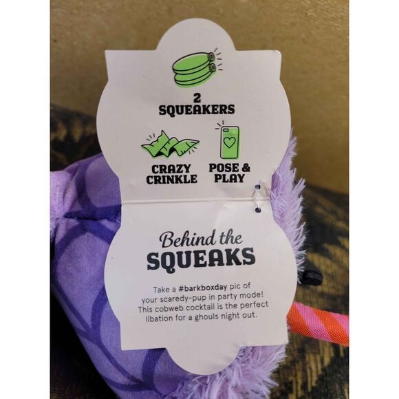 Barkbox Shakken Mon-Stirred- NWT - Picture 4 of 4